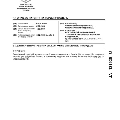 20.php