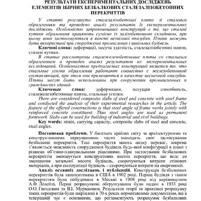 Znpgmb_2010_2_12