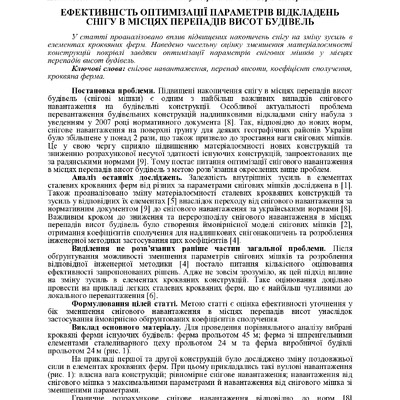 Znpgmb_2011_2_21
