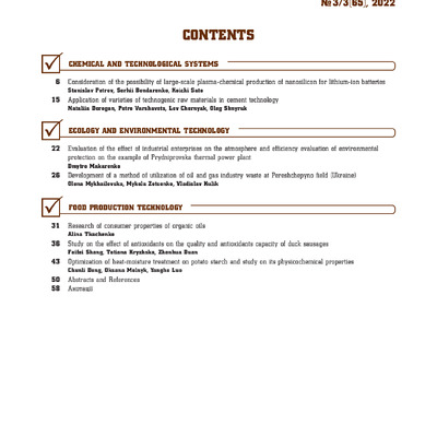 CONTENTS