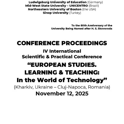 Conference_Proc_2025_167