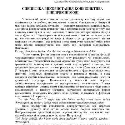 tezi-1(1)