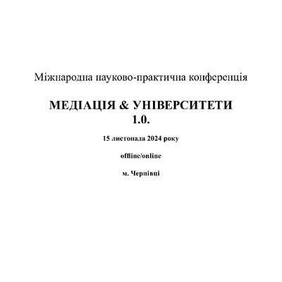 76-79