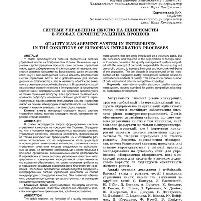73(1)