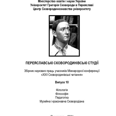 ilovepdf_merged