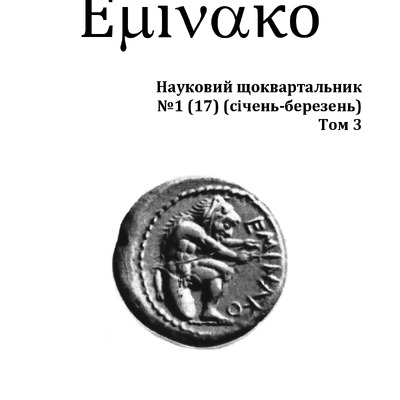 selection (1)