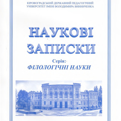 Атрибутиви