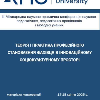content 247-249
