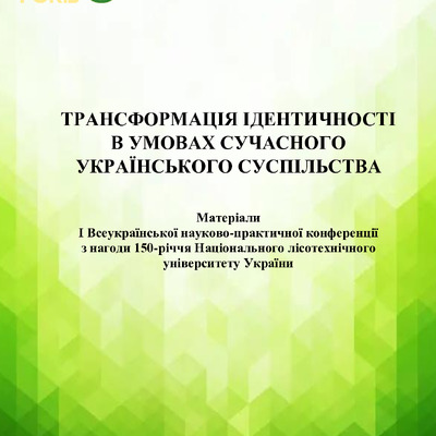 ACFROG~1