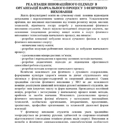 75 Т.2-341-342