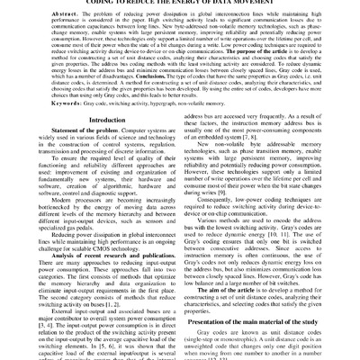 document-159-162