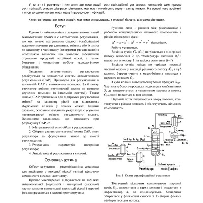 suntz_2014_2_11