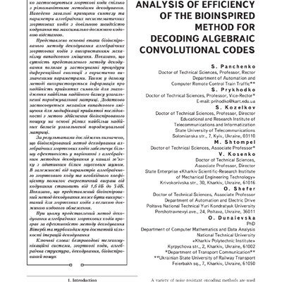 160753-362415-1-PB