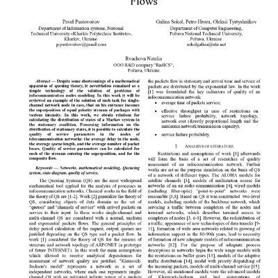 pustovoiov_mod2