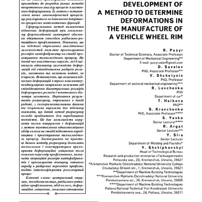 139534-301145-1-PB