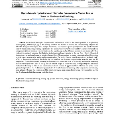 Hydrodynamic Optimization of Disc Valve Parameters in Mortar Pumps   Based on Mathematical Modeling