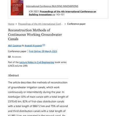 Reconstruction Methods of Continuous Working Groundwater Canals