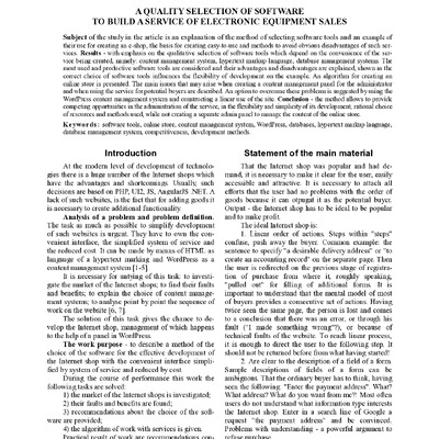 document