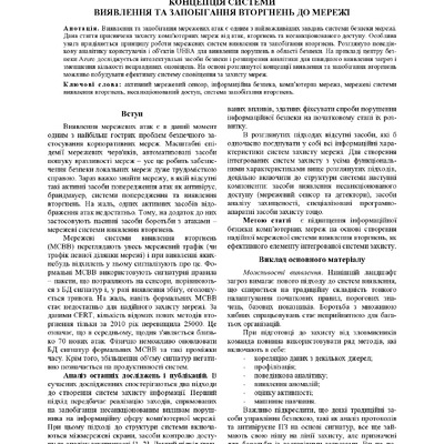 document (1)-59-67