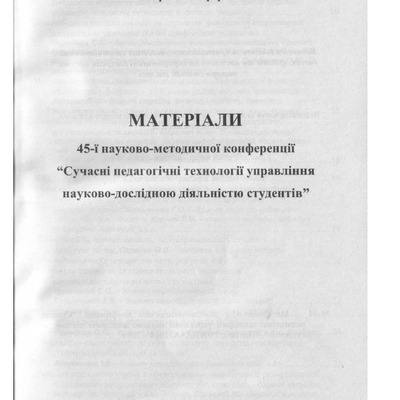 PDDA_45