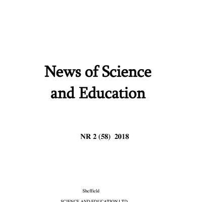 NSE-2018-04-08-2 SSVS