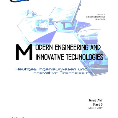 ME&IT_Part 3_P 74_March 2019_Borodina E.A. Alyoshin S.P. Hafiiak А.М. Smyslov S. A.  Sapsay E. V. (pdf.io)