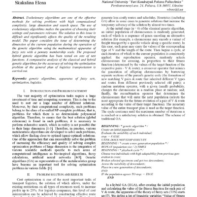 !0_skakalina