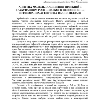 tezi-1_479
