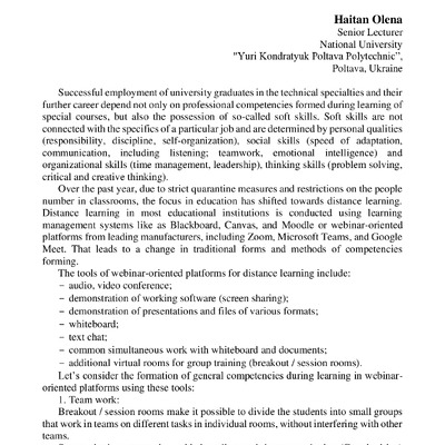 V-Conference-Development-and-implementation-of-technologies-in-production-62-63 (1)