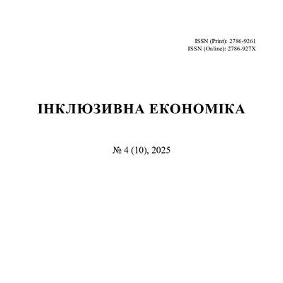 Кудінова