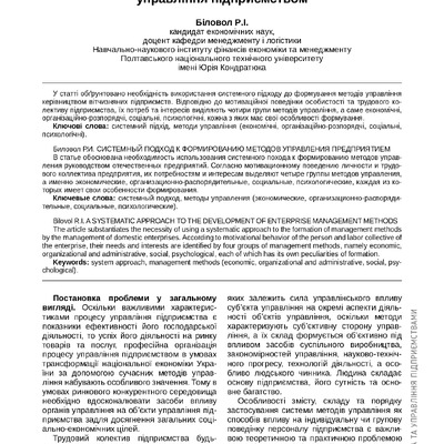34_copy