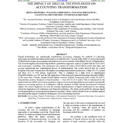 1_Діджитал_технолог3Vol103No18