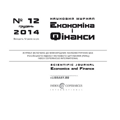 Dovgal_Chechota