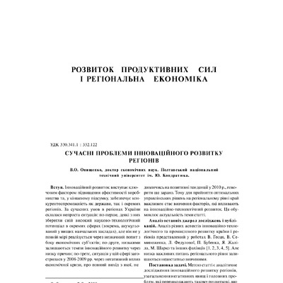 ЕіР27