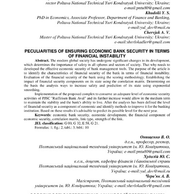72893-152896-1-PB