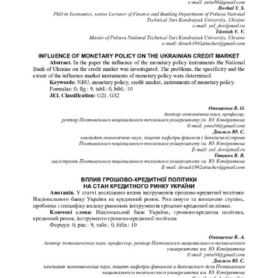 46099-93089-1-PB