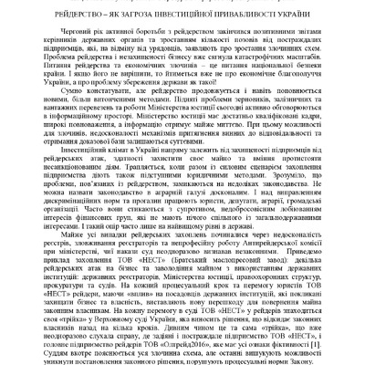 122-125