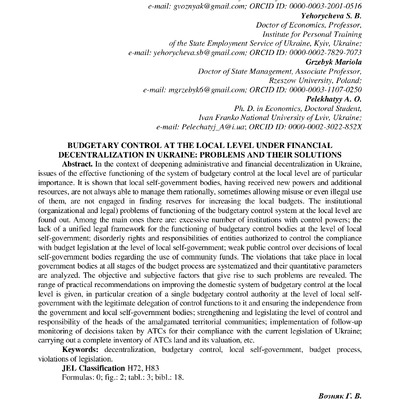 179708-400174-1-PB